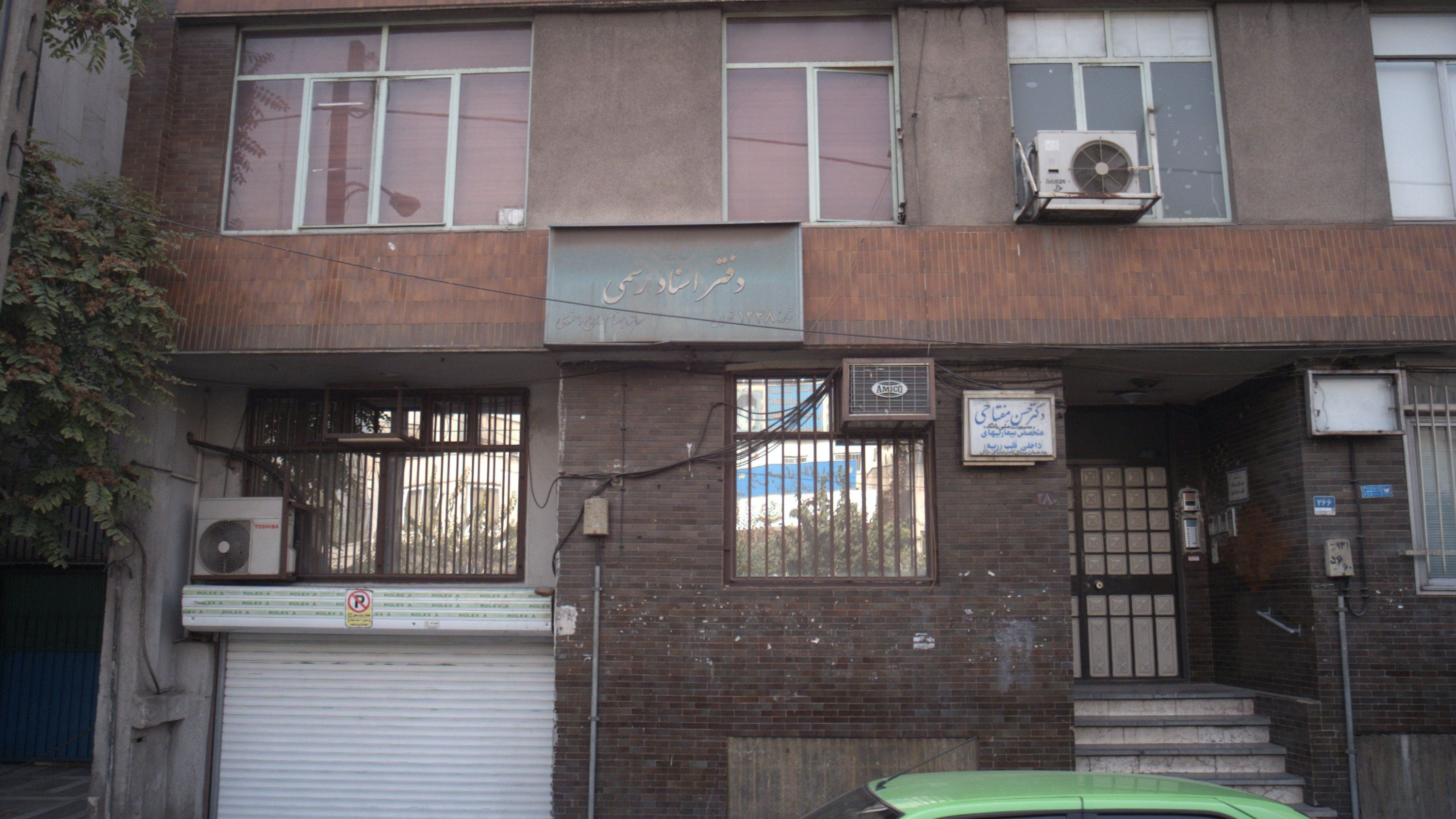 دکتر حسن مفتاحی
