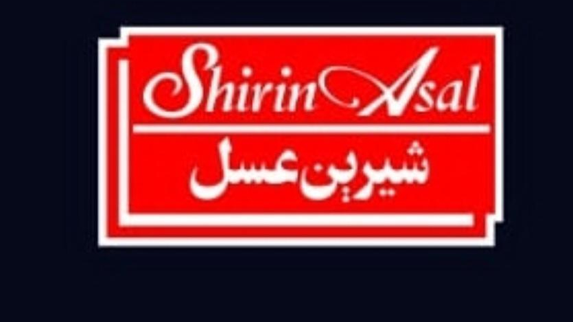فروشگاه شیرین عسل