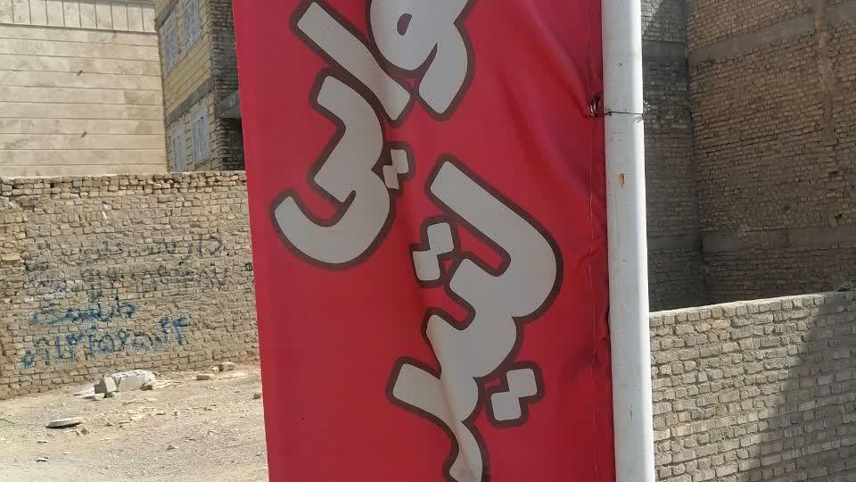 نان سنتی لتیر مجذوب