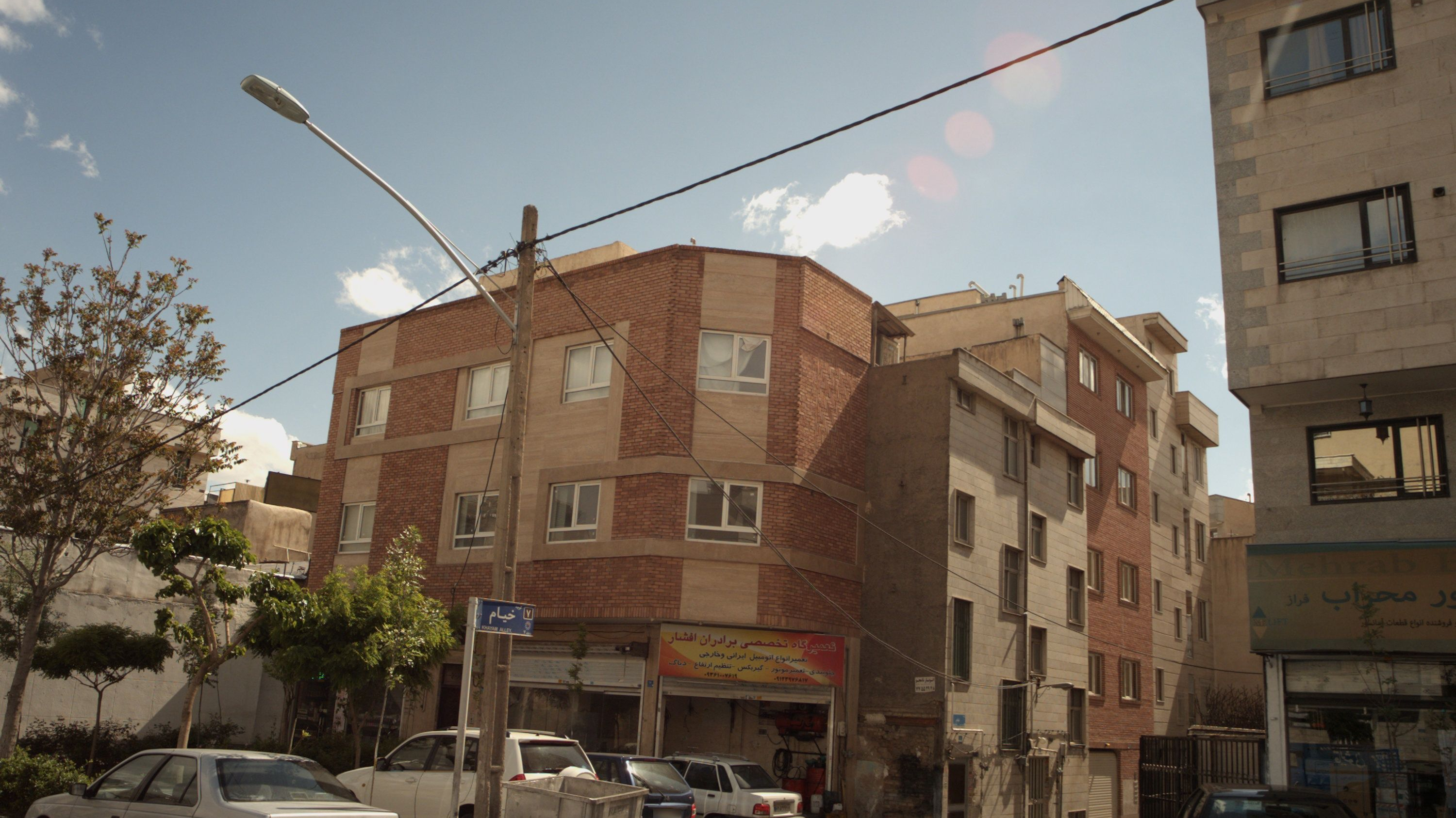 تعمیرگاه تخصصی برادران افشار