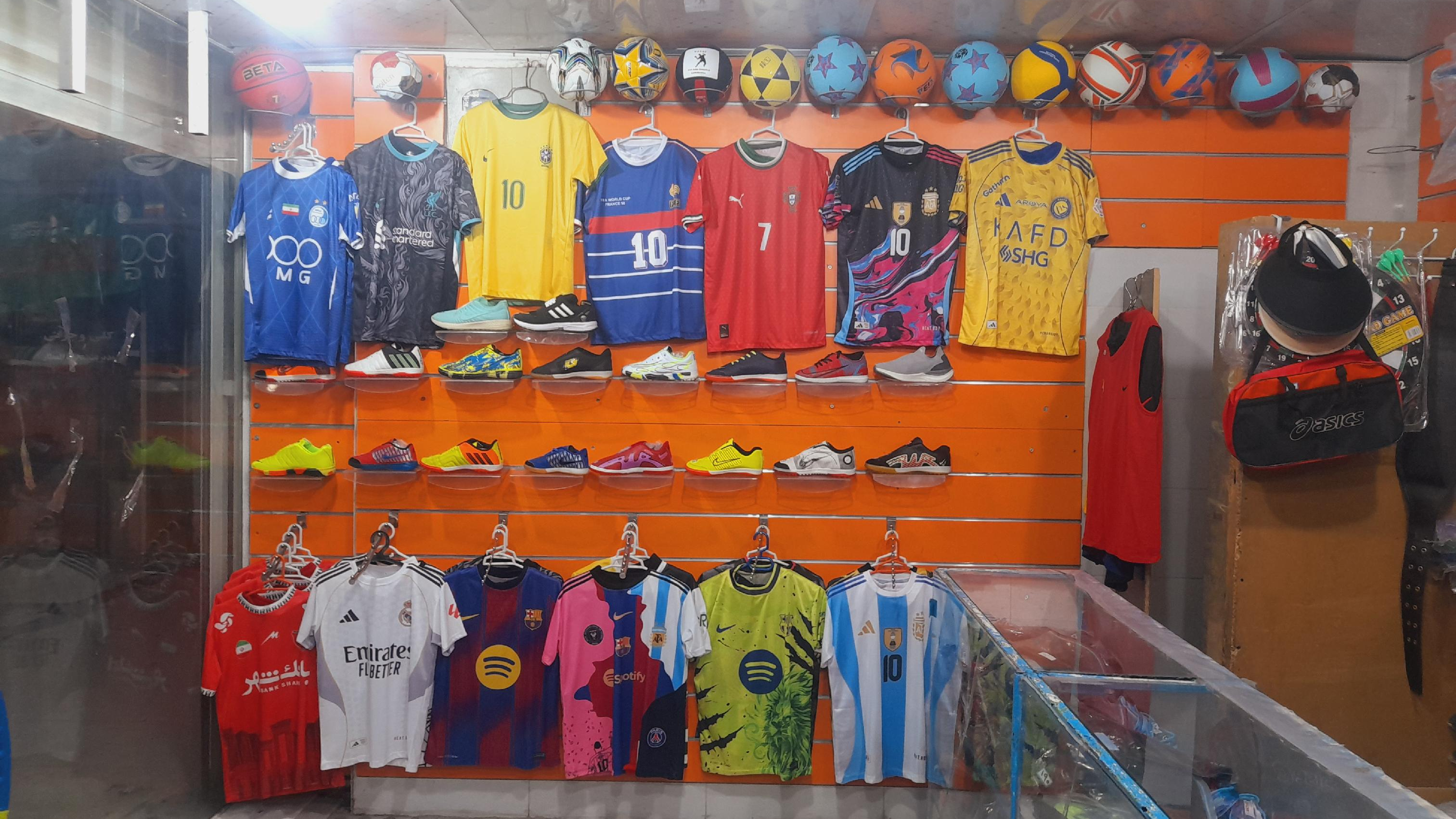 فروشگاه ورزشی داودی