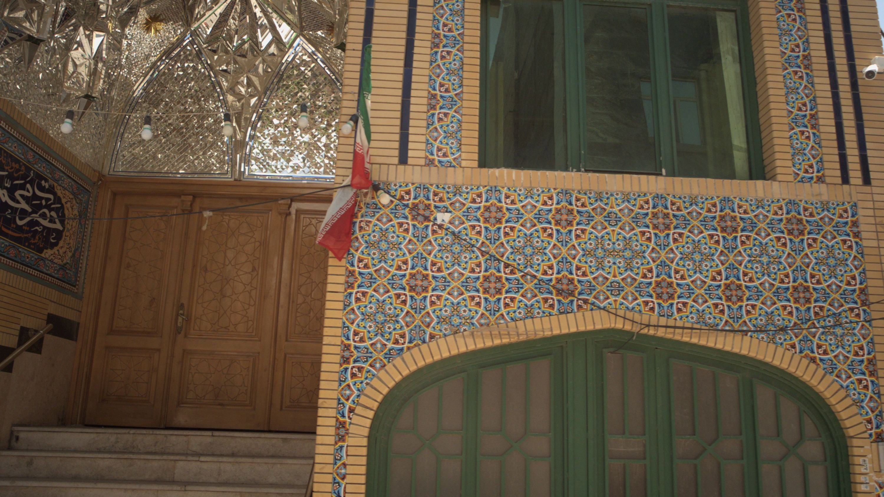 مسجد ابوافضلی