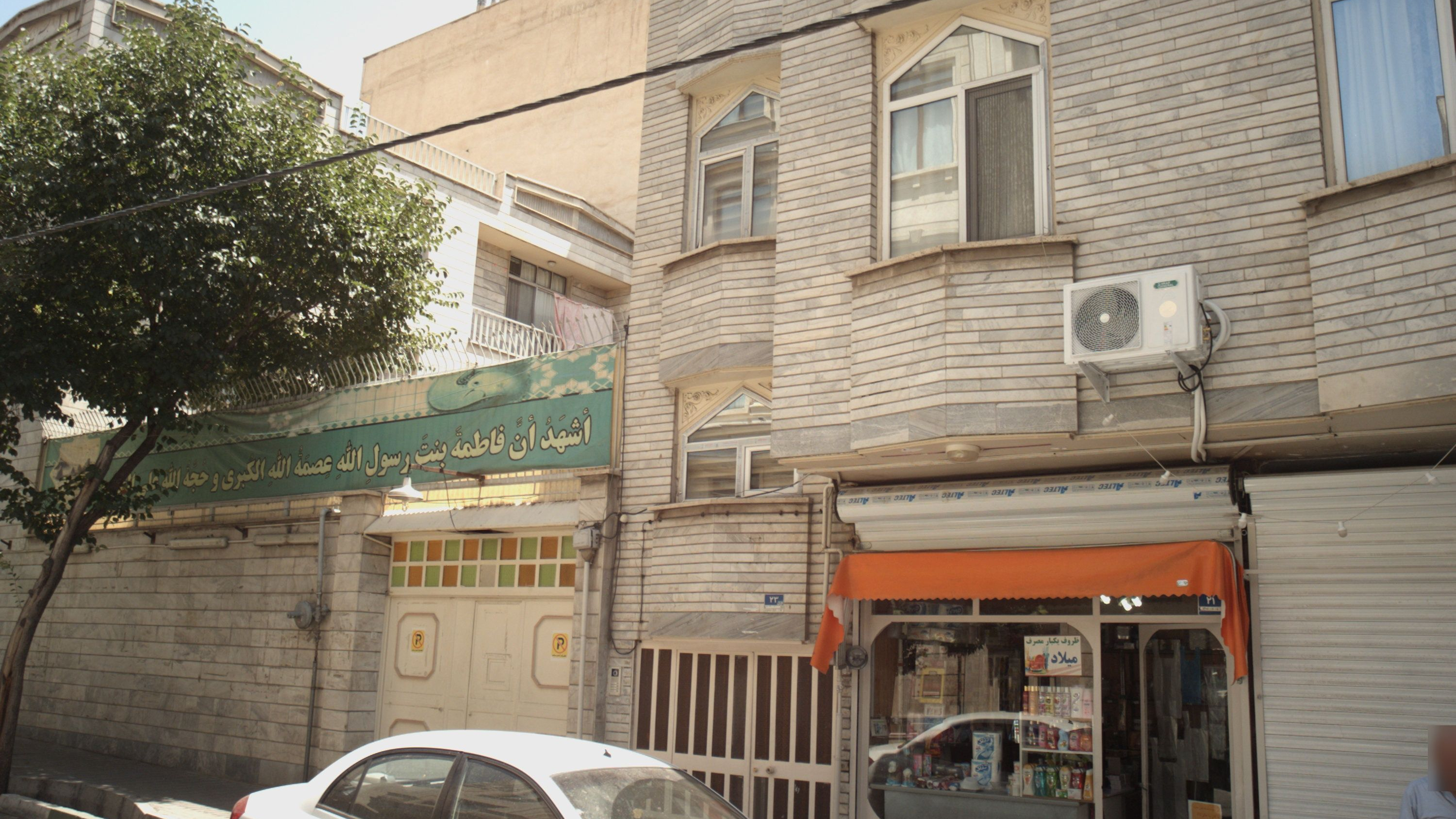 فروشگاه ظروف یکبار مصرف میلاد