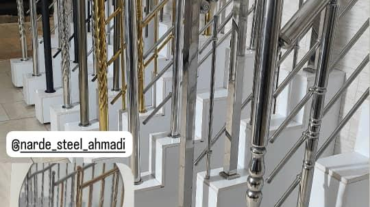نرده استیل احمدی