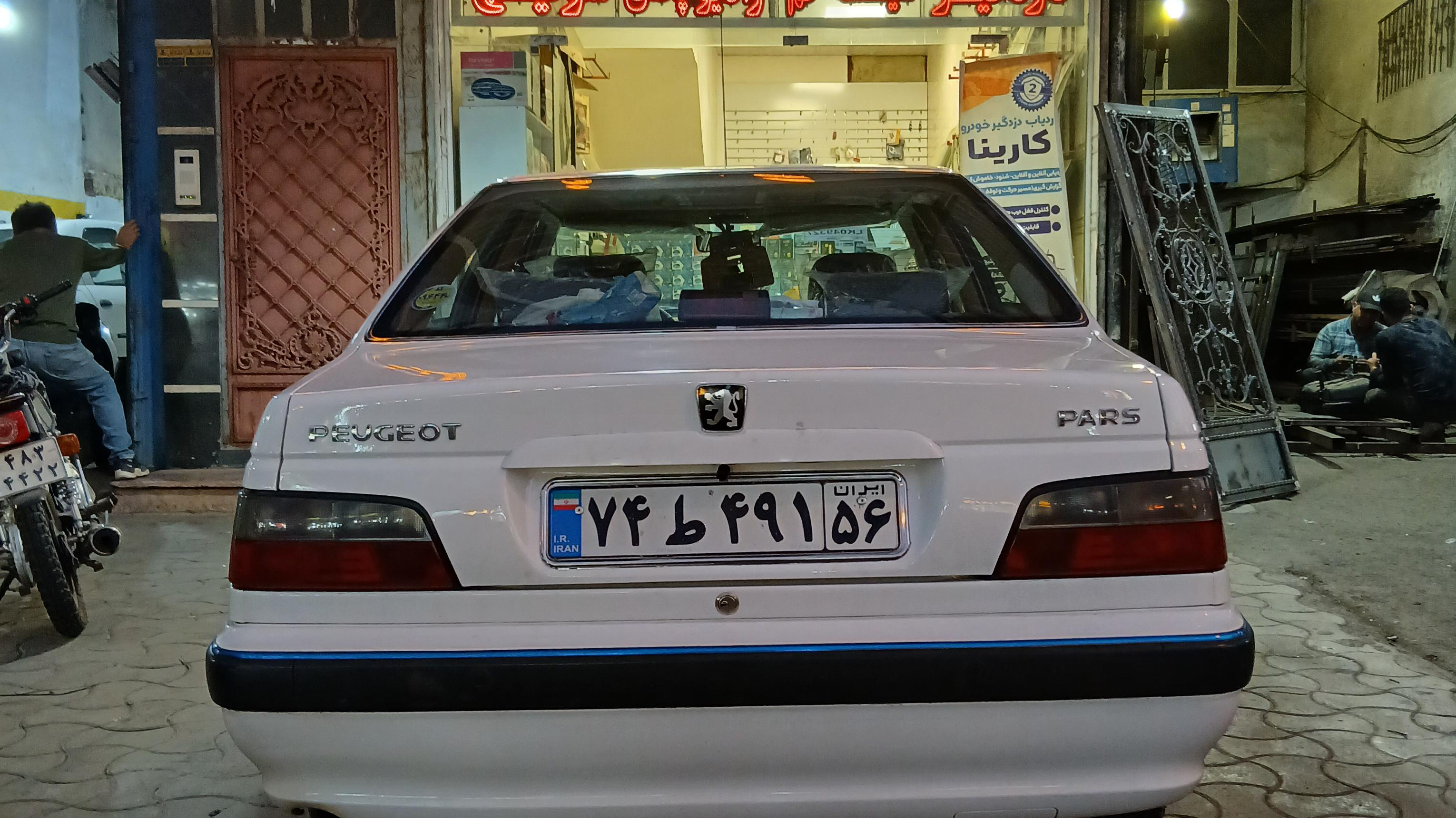 دزدگیر و شیشه اتومبیل فرزین