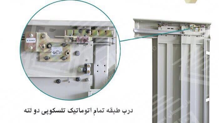 آسانسور سلیمانی