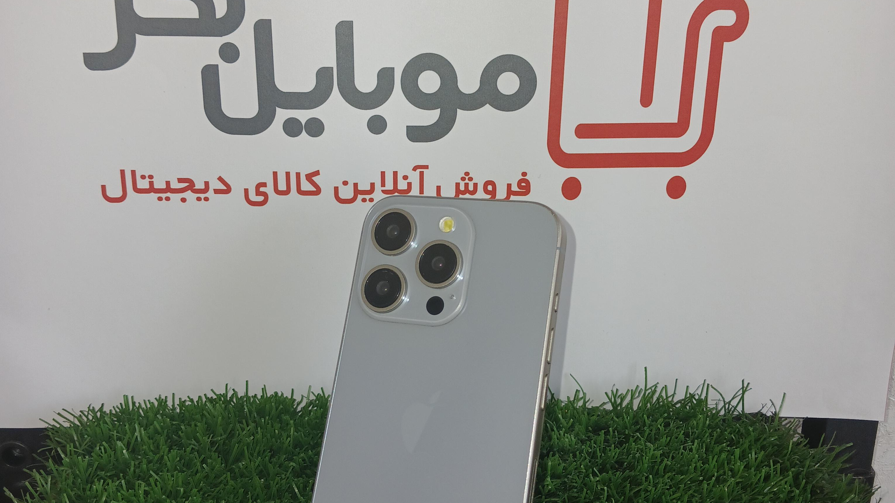 موبایل بخر