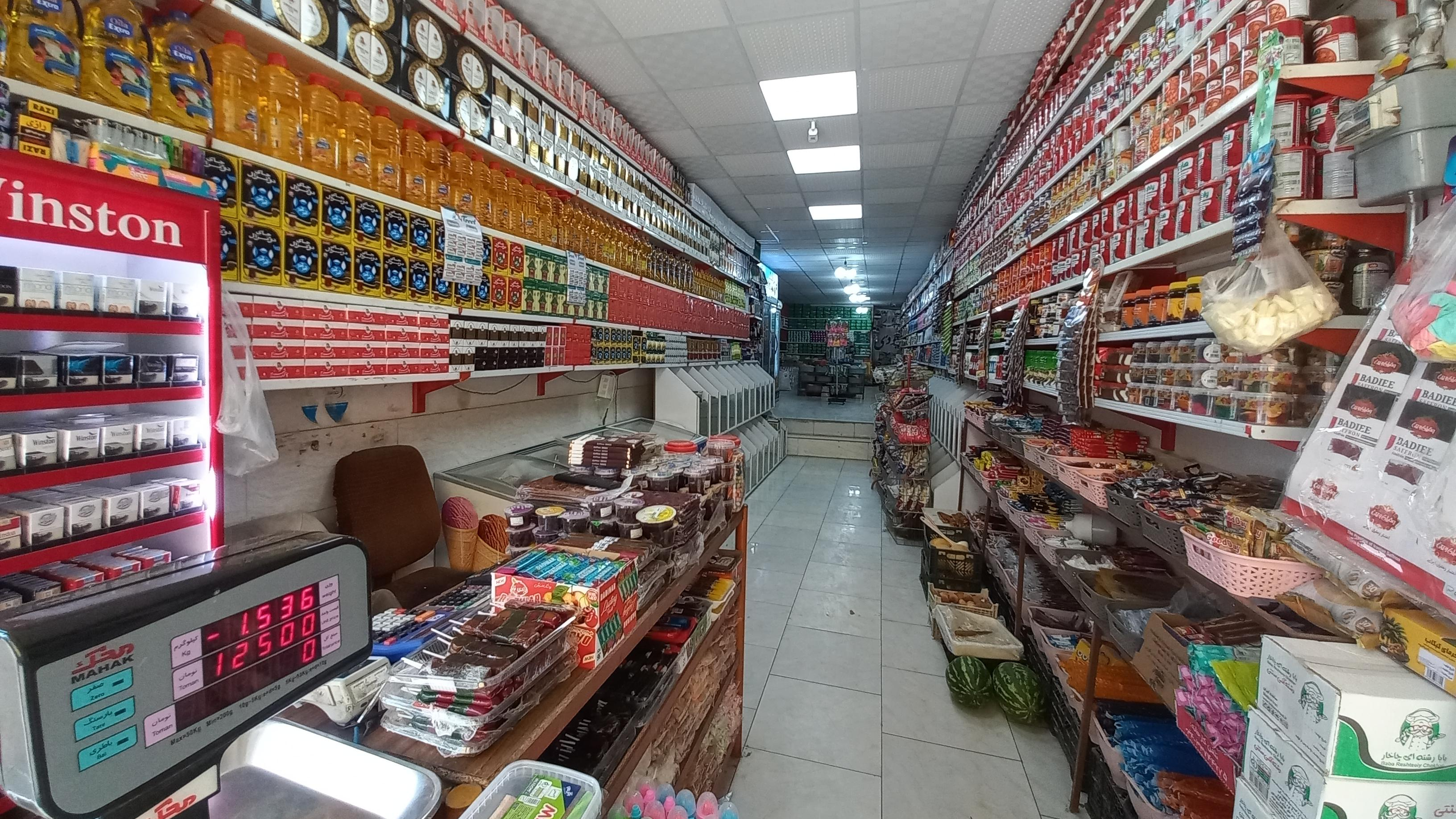 هایپرمارکت جودی