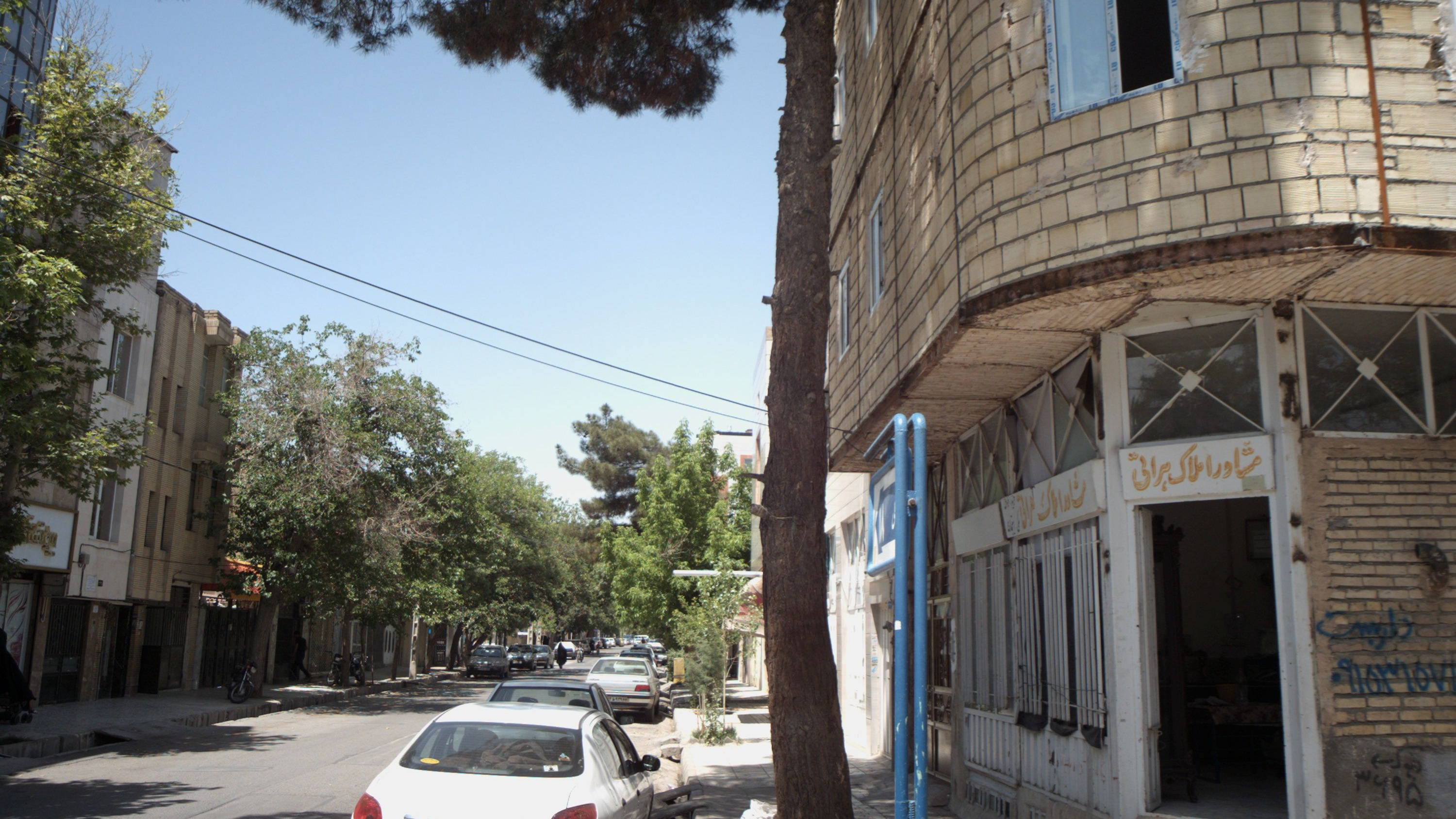 مشاور املاک هراتی