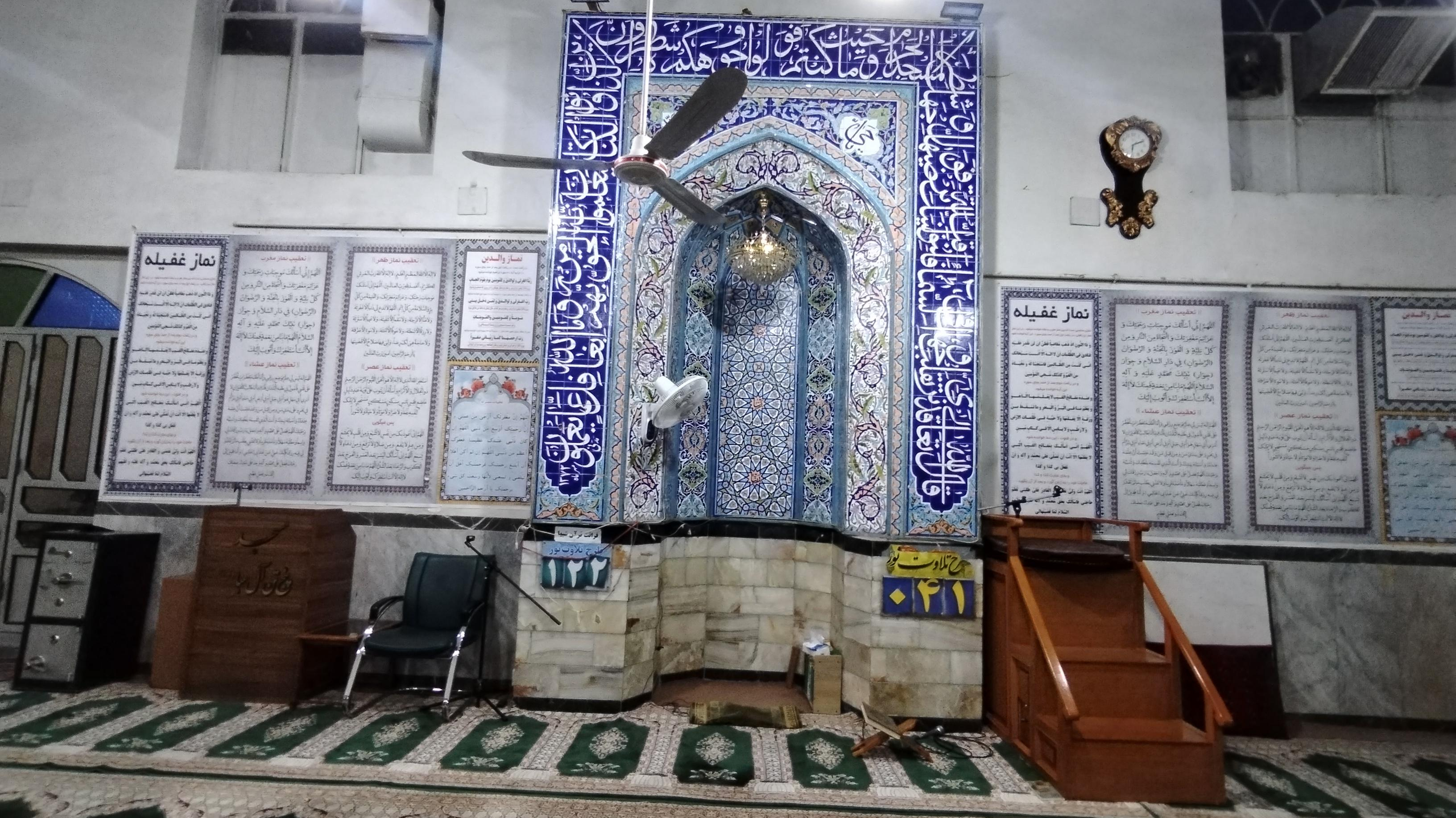 مسجد پنج تن آل عبا (ع)
