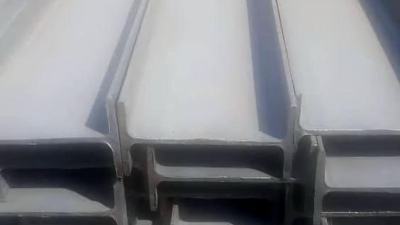 کیان نورد ایرانیان