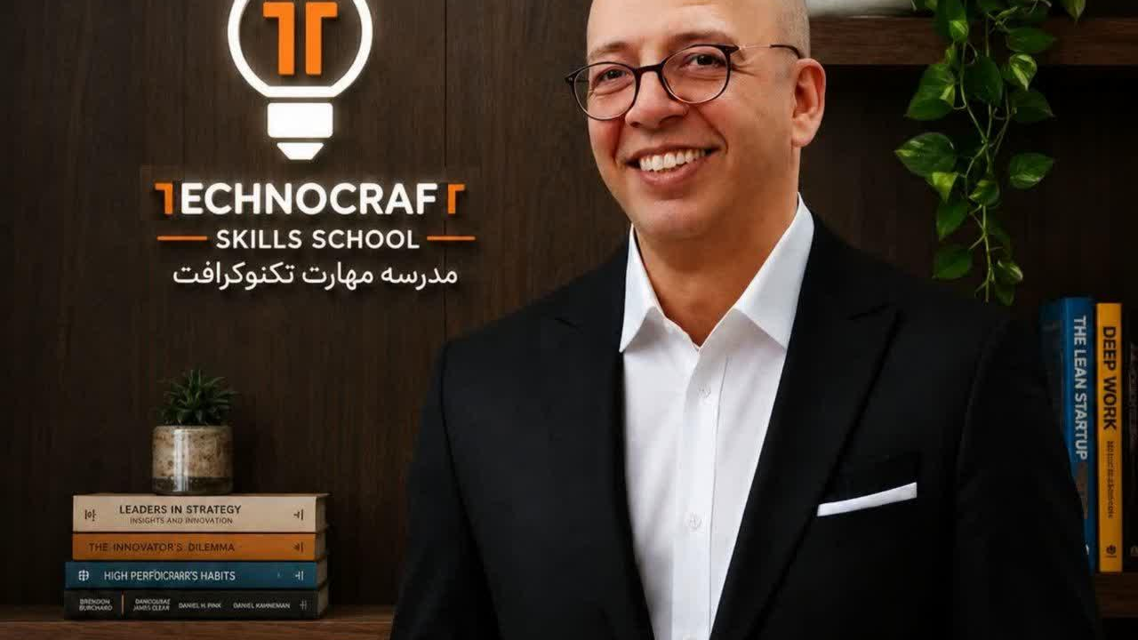 مدرسه مهارت تکنوکرافت(آموزشگاه فنی و حرفه‌ای حسام)