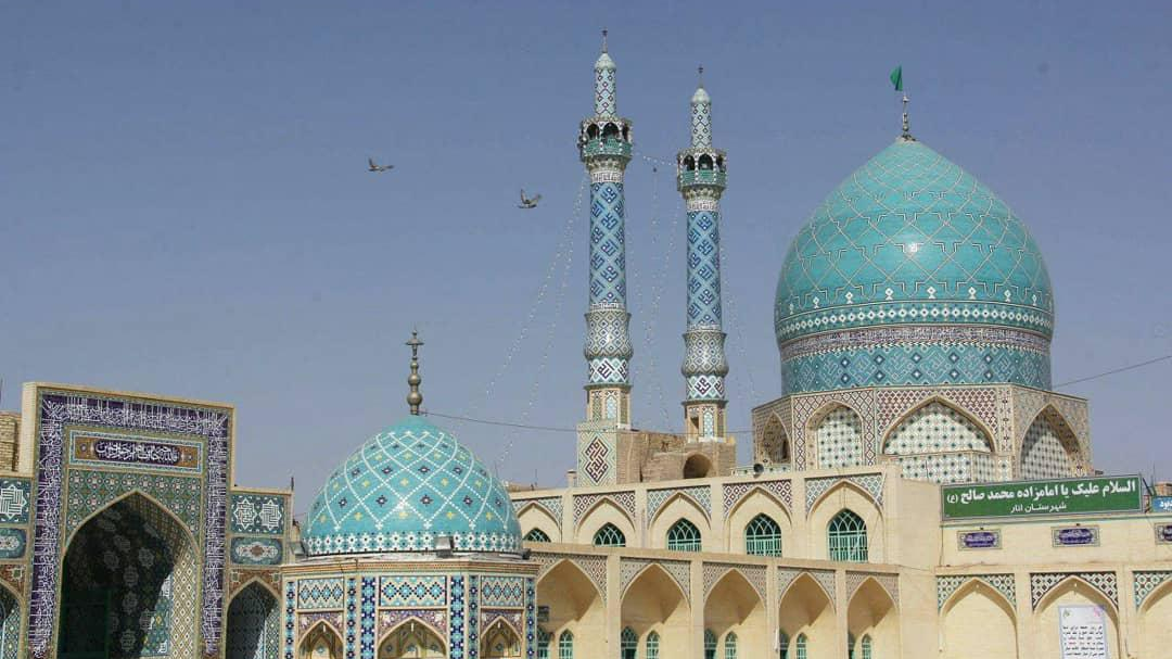 امامزاده محمد صالح (ع)