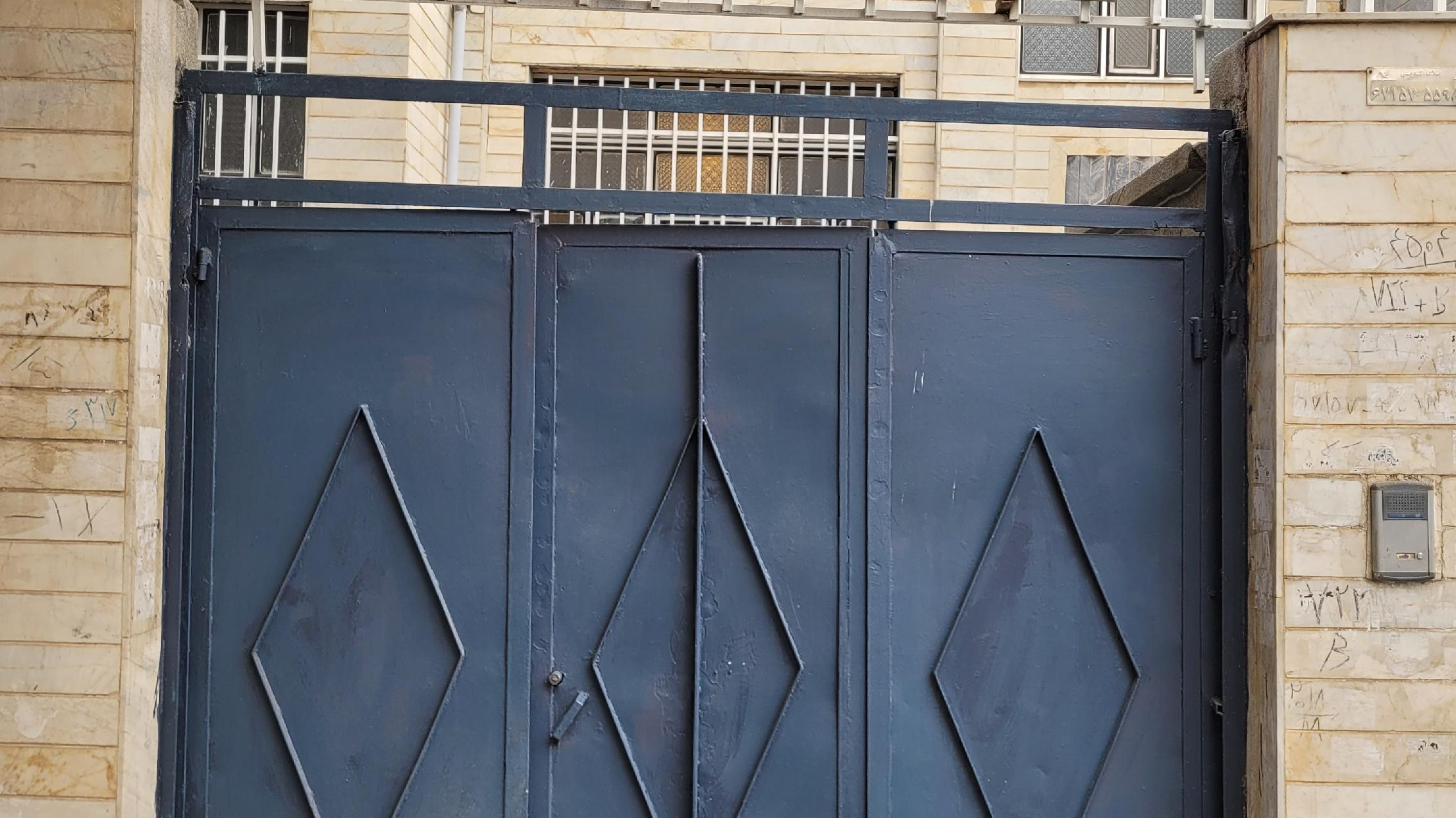 پایگاه سلامت شهرک شهرداری