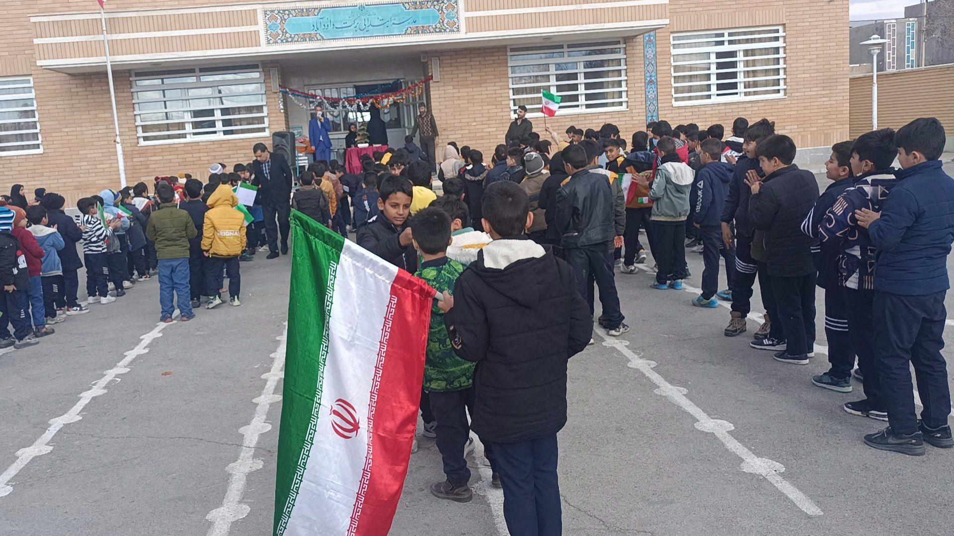 دبستان شهیدچمران