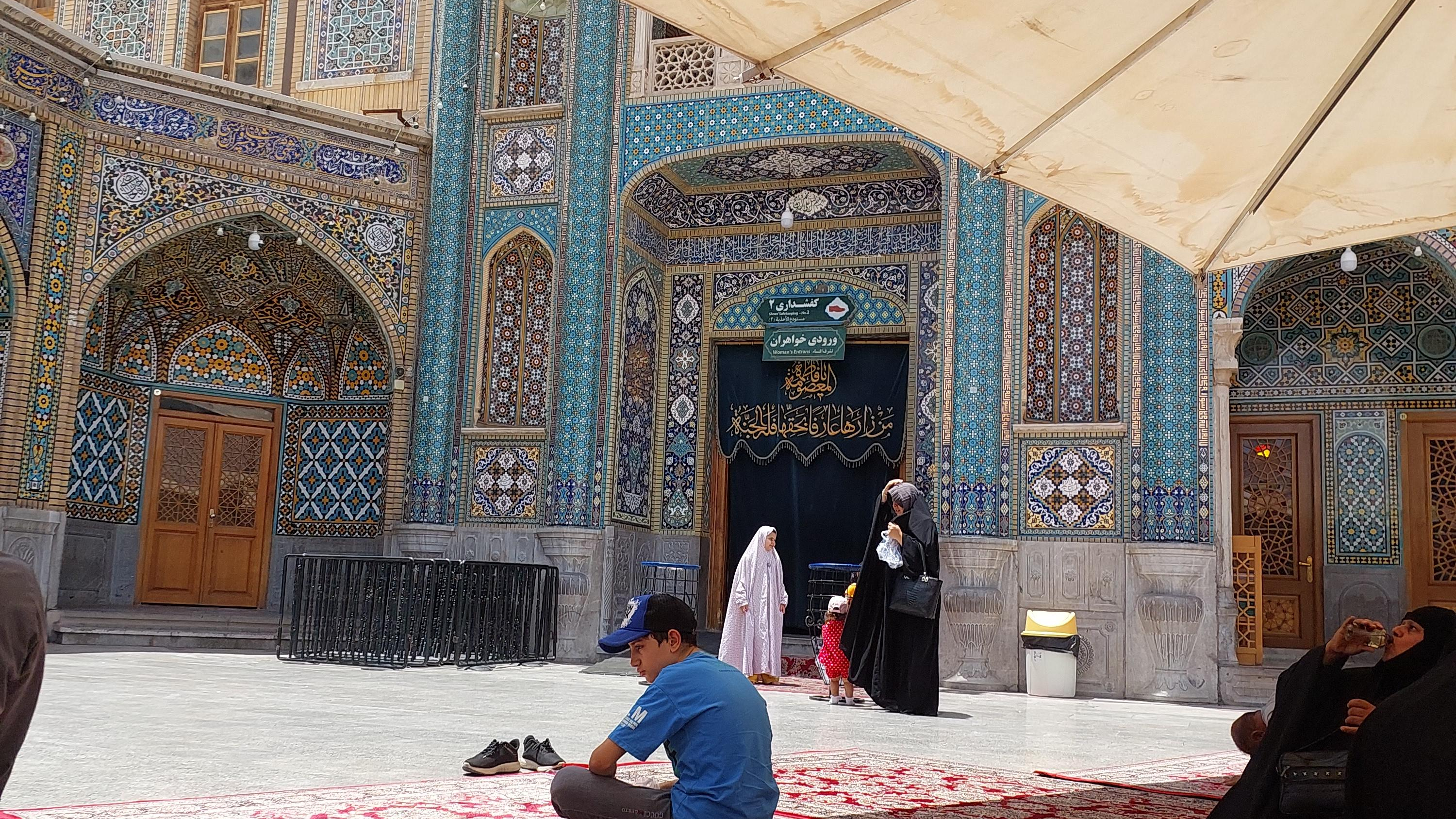 مسجد انصارالحسین