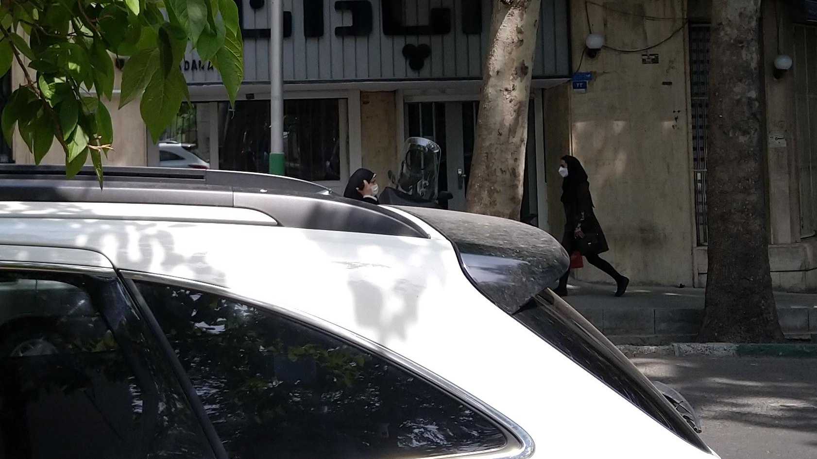 شرکت آپادانا تک