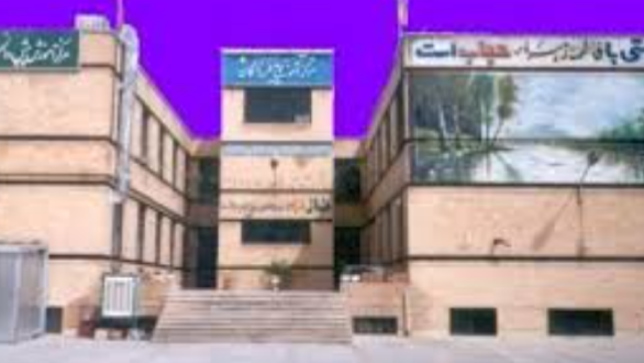 دبیرستان دخترانه دوازده امامی (علامه اقبال)