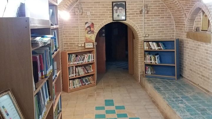 حمام شاه رکن الدین