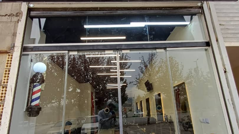 مجموعه زیبایی ایکات