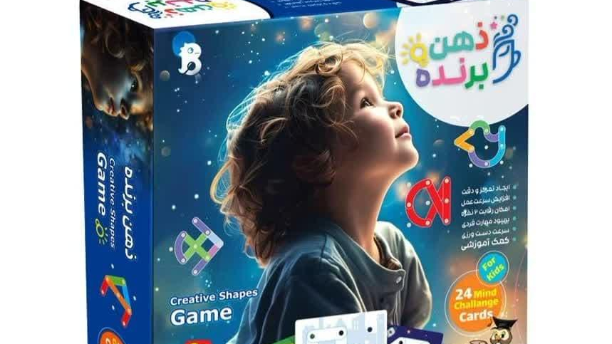 اسباب بازی مل مل