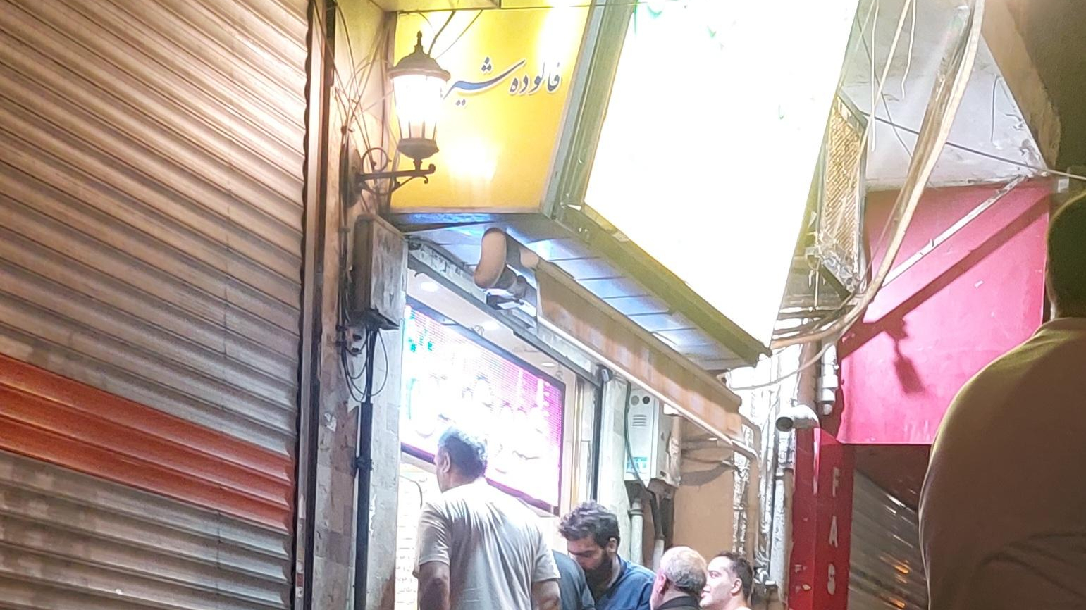 عمو عباس