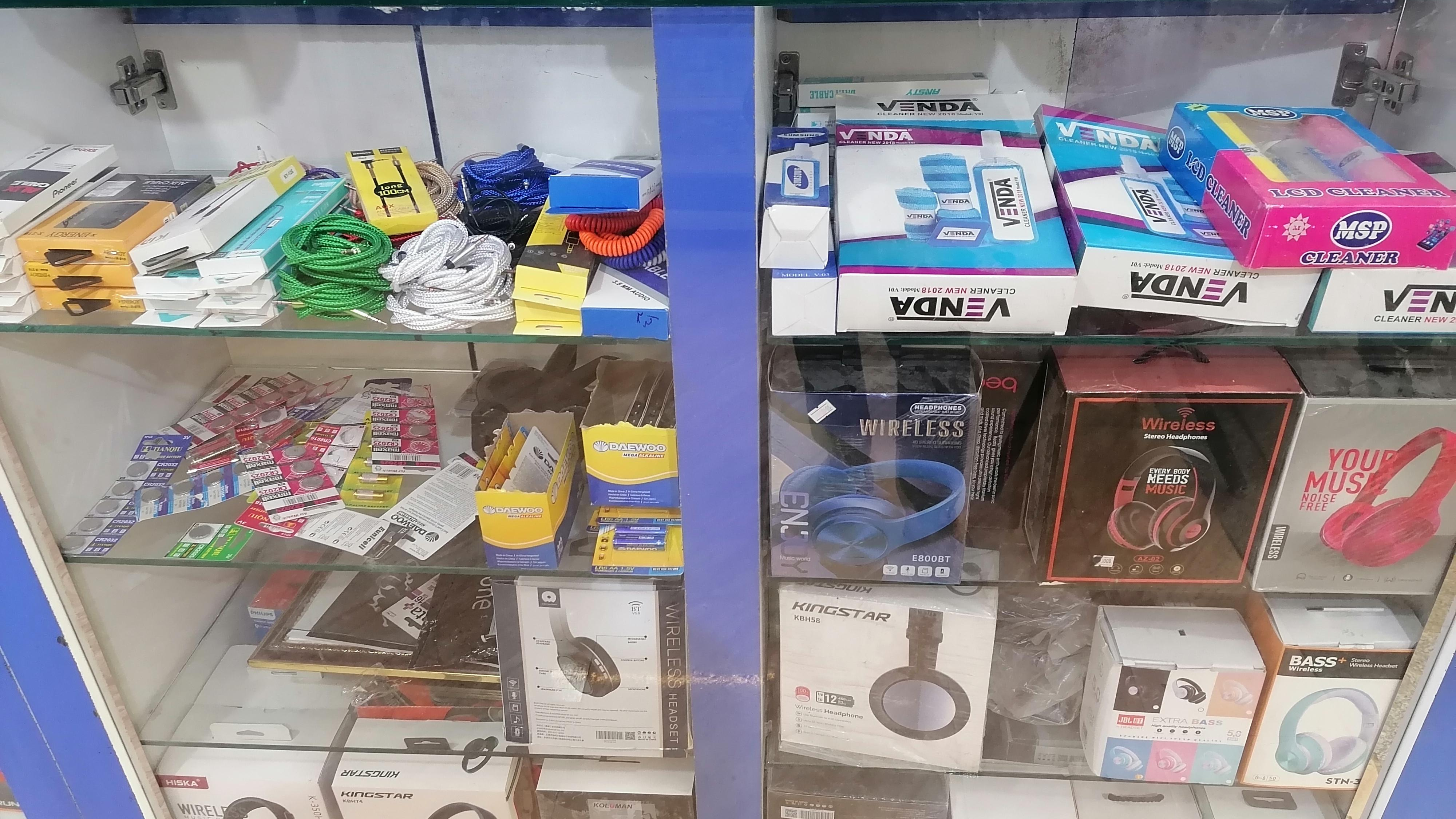 موبایل مروارید
