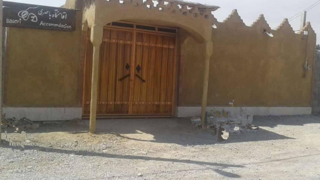 اقامتگاه باصری