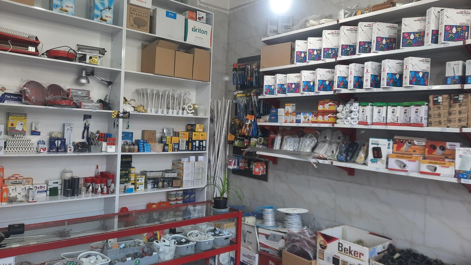 الکتریکی یزدان