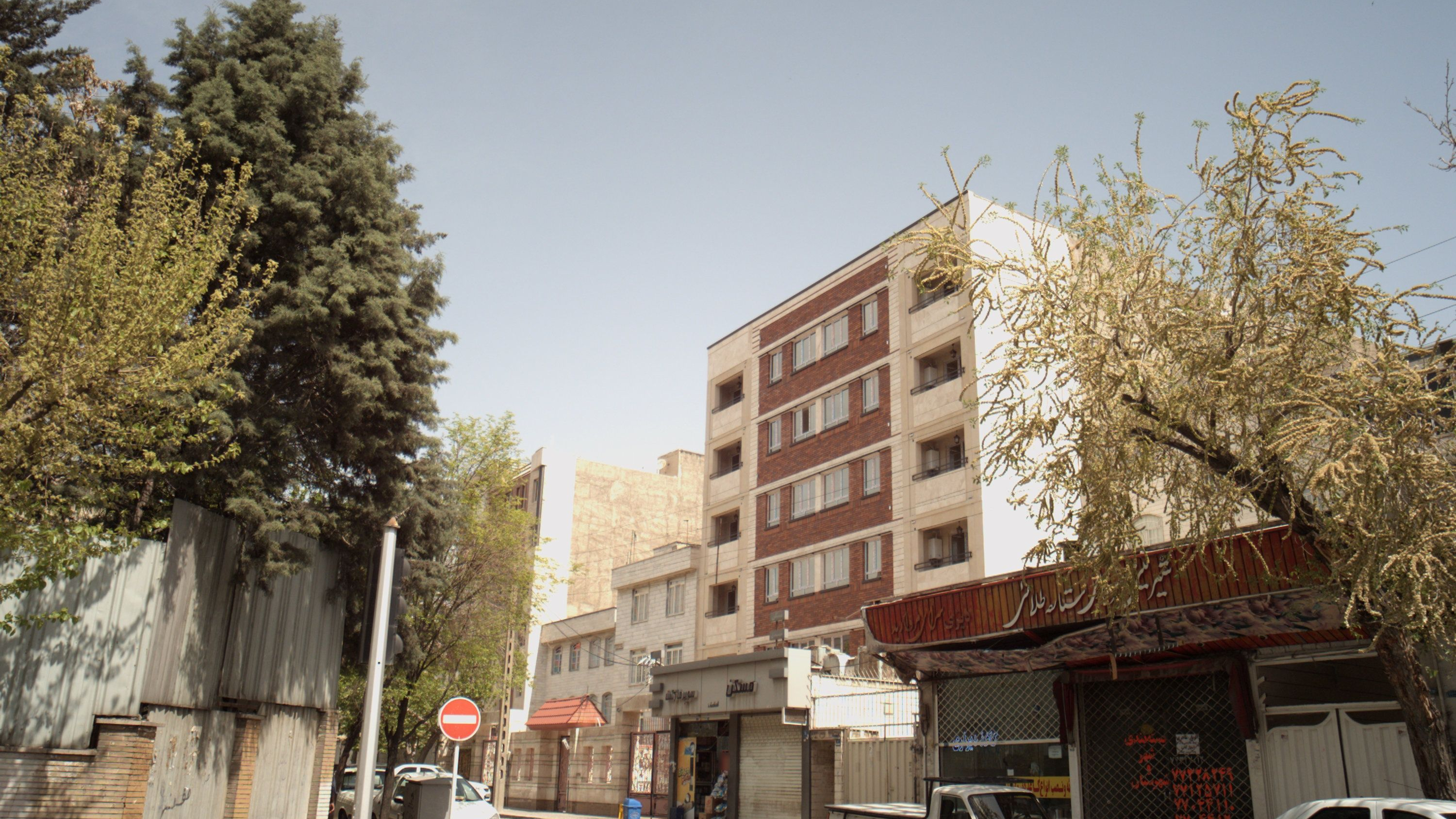 شیرینی سرای ستاره طلایی
