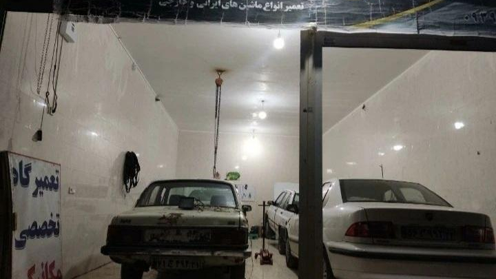 تعمیرگاه مکانیکی ایرج
