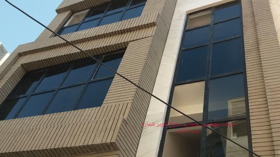 توزیع آهن آلات محققی