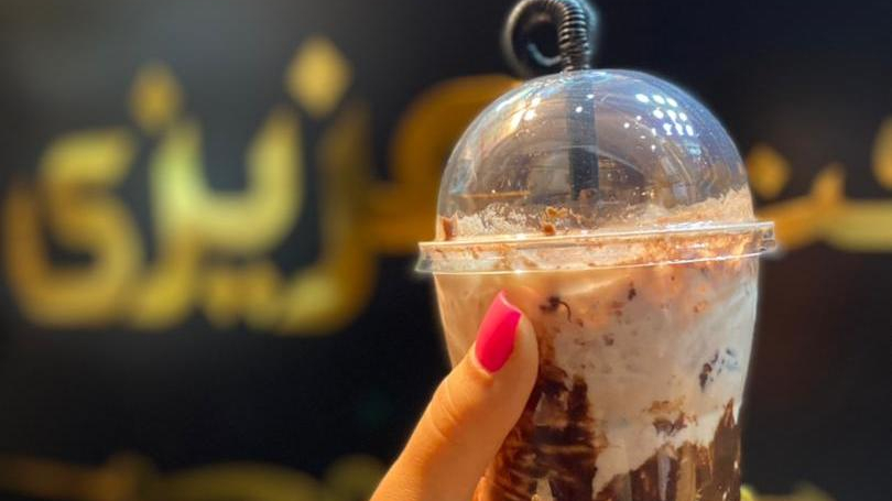 سوپرمارکت و کافه عزیزی