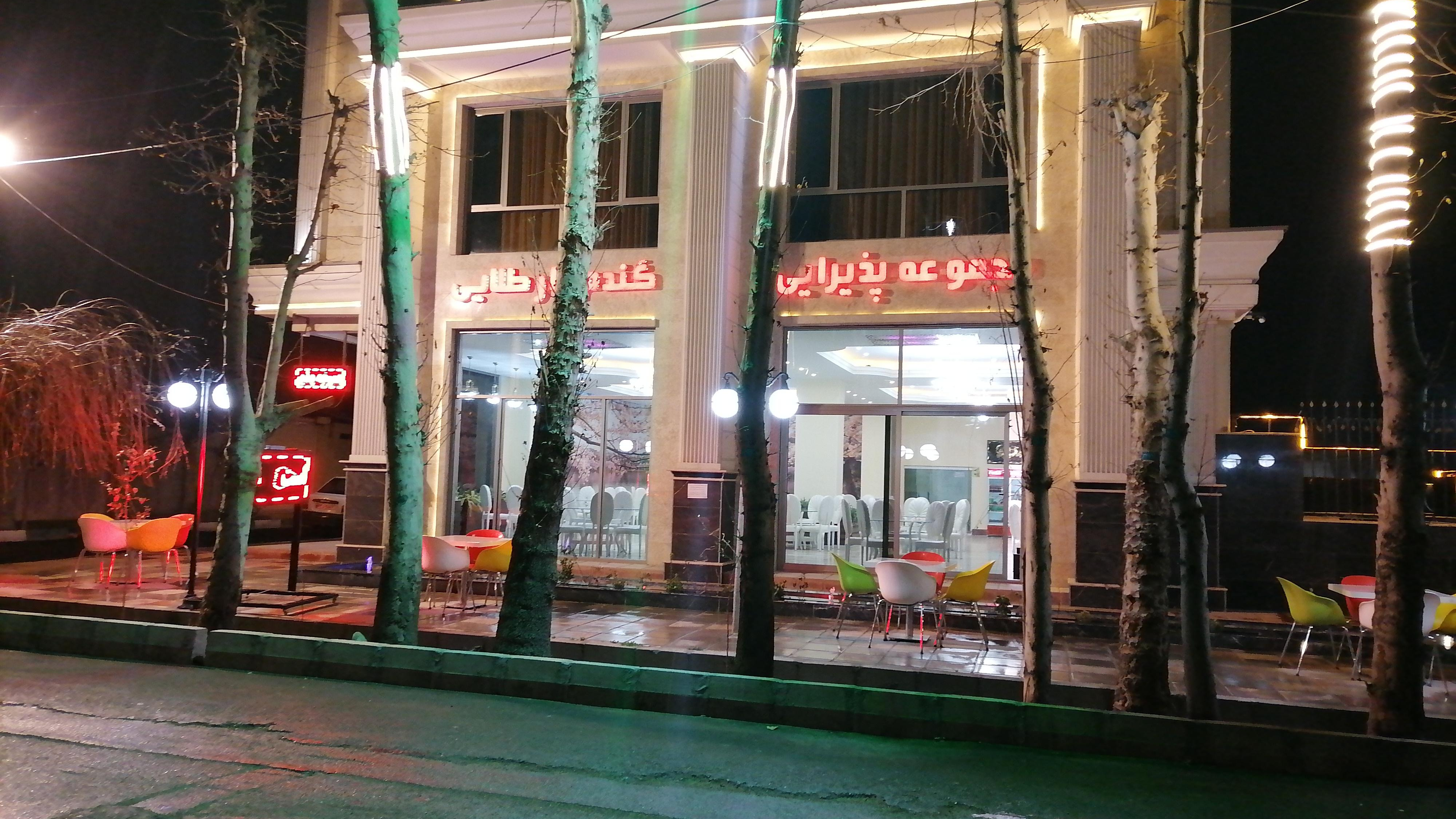 مجموعه پذیرایی گندم زار طلایی