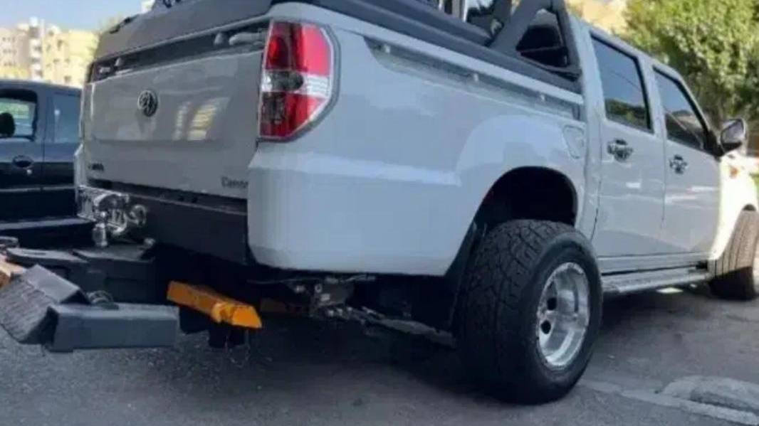 امدادخودروطاعت