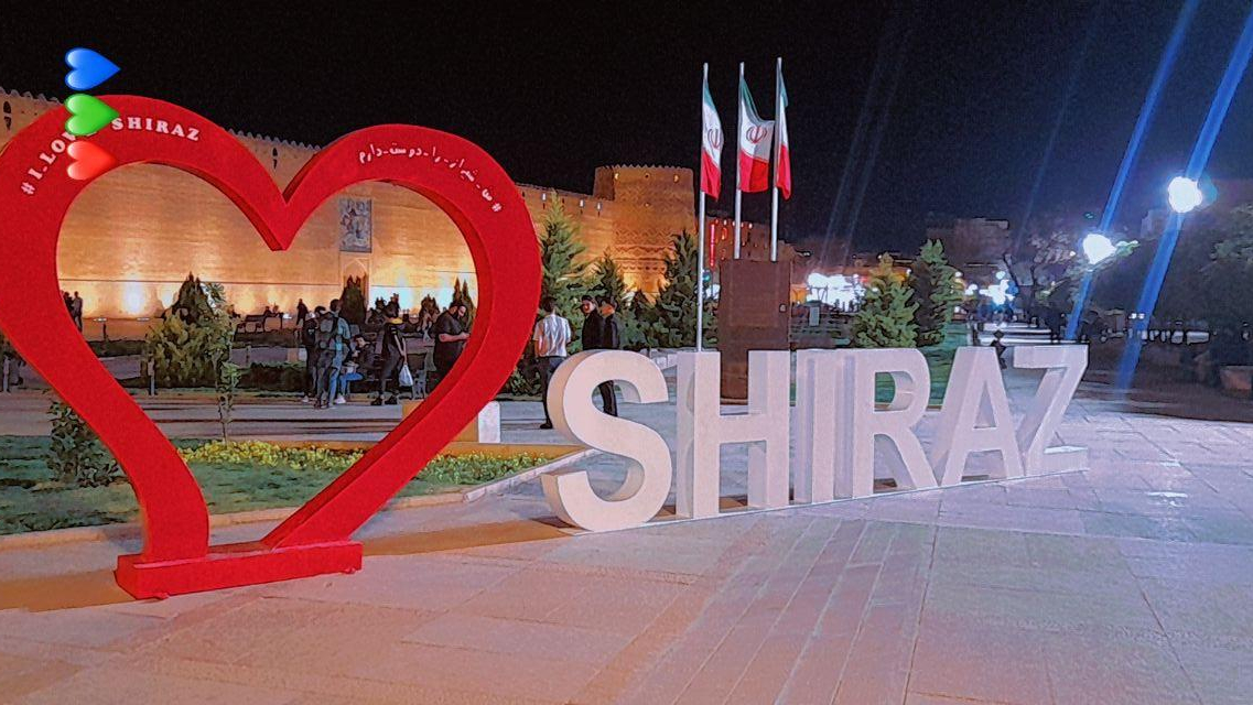 ارگ کریم خان
