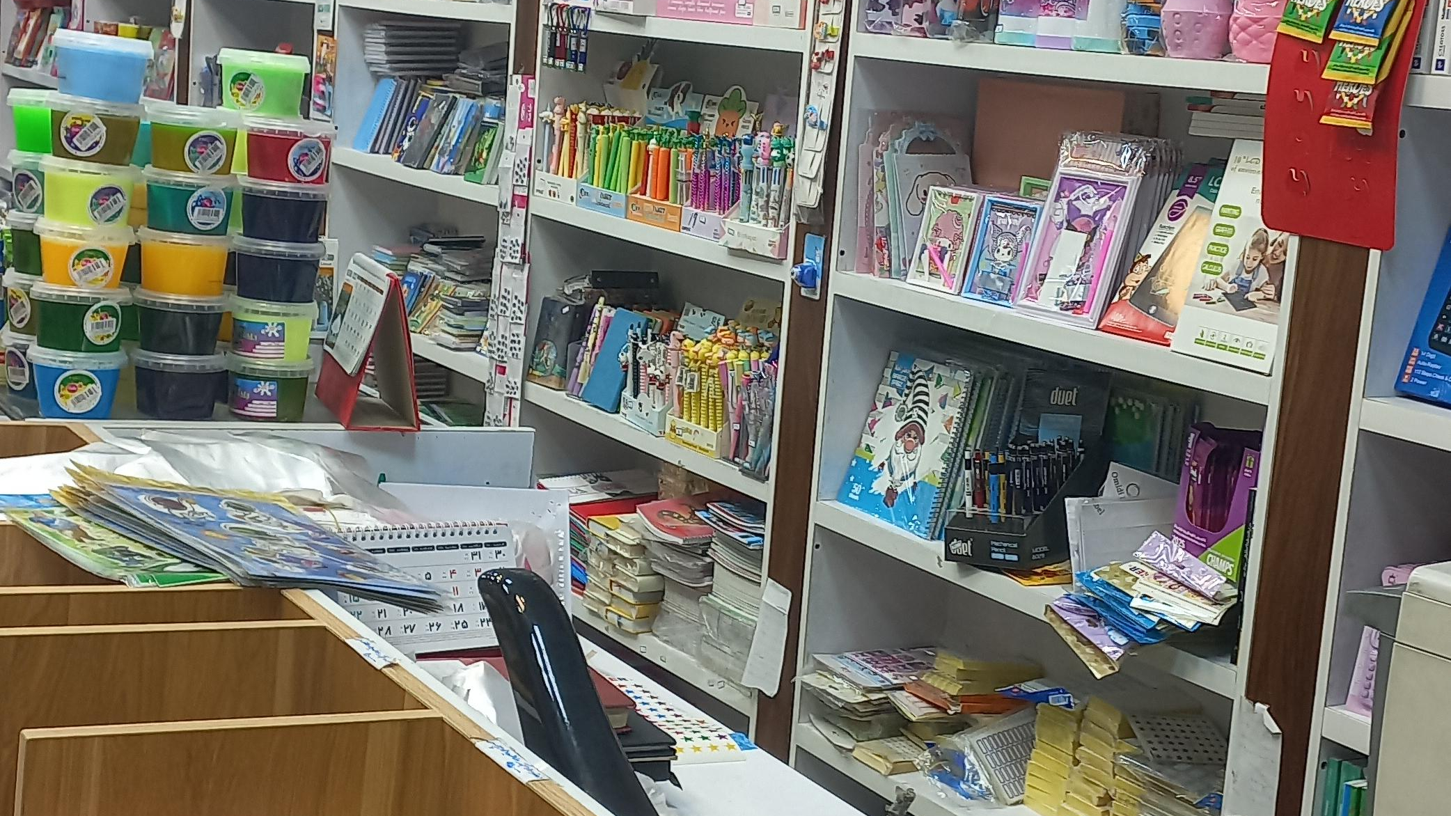 شهر کتاب شهاب (افسری)