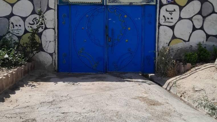 کمپ ترک اعتیاد زندگی دوباره