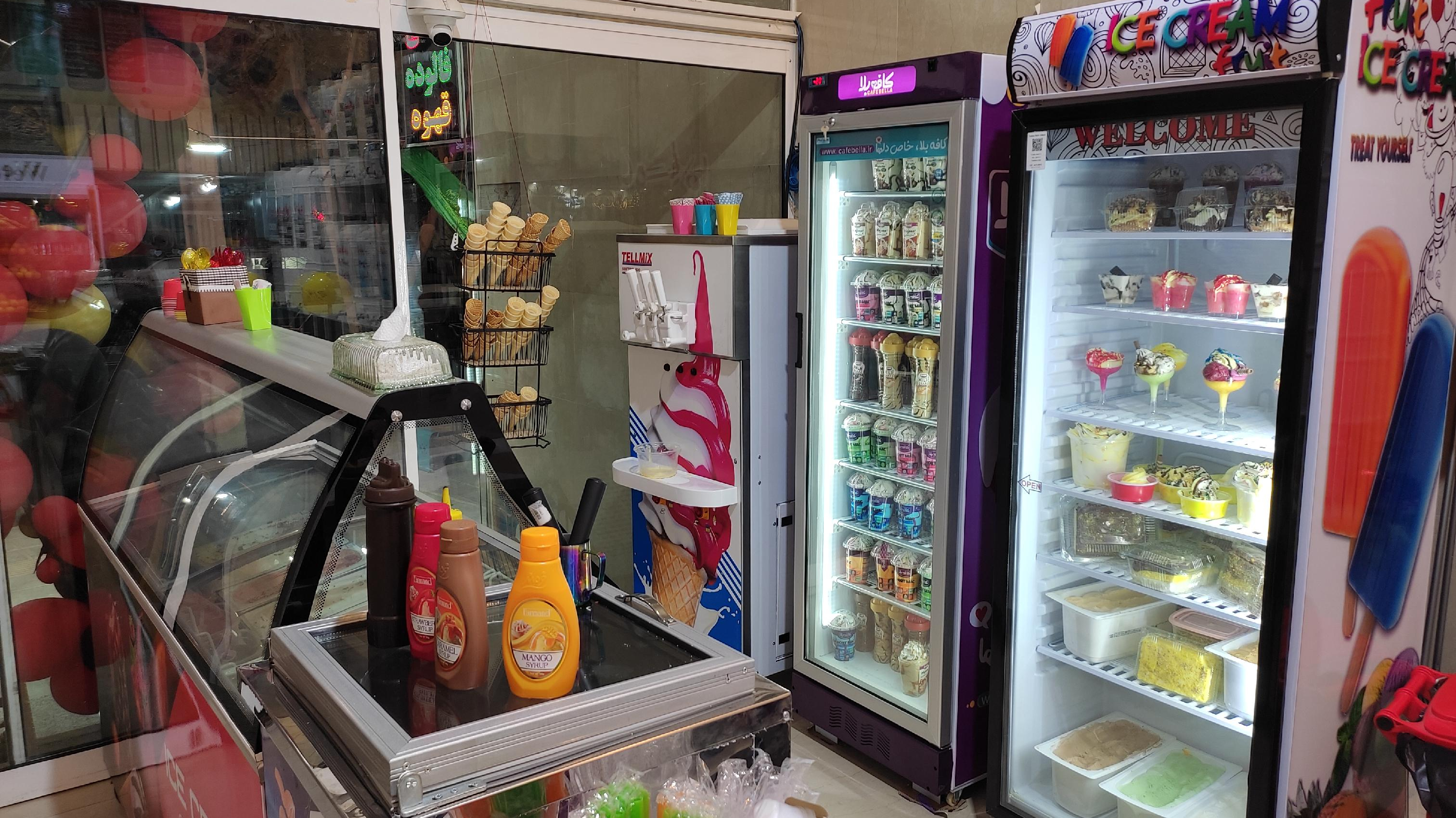 آبمیوه و بستنی گلسرخ
