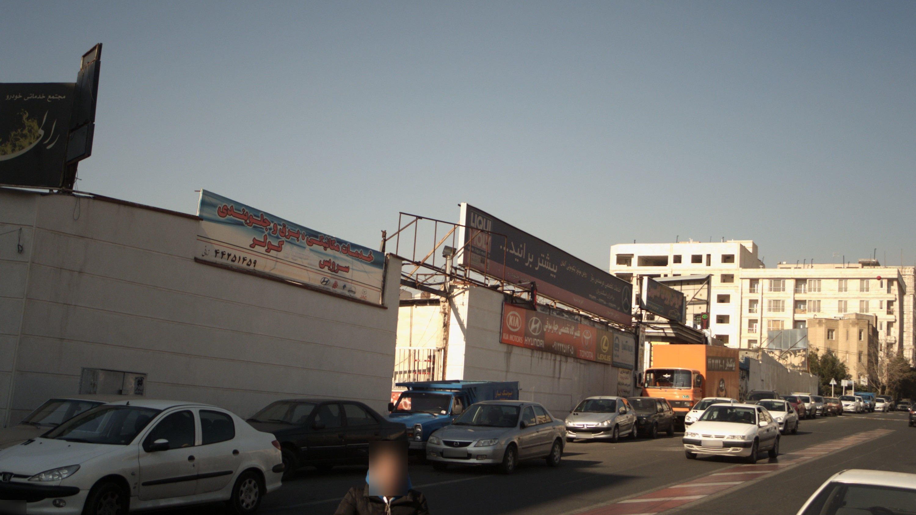 خدمات مکانیکی برق و جلوبندی