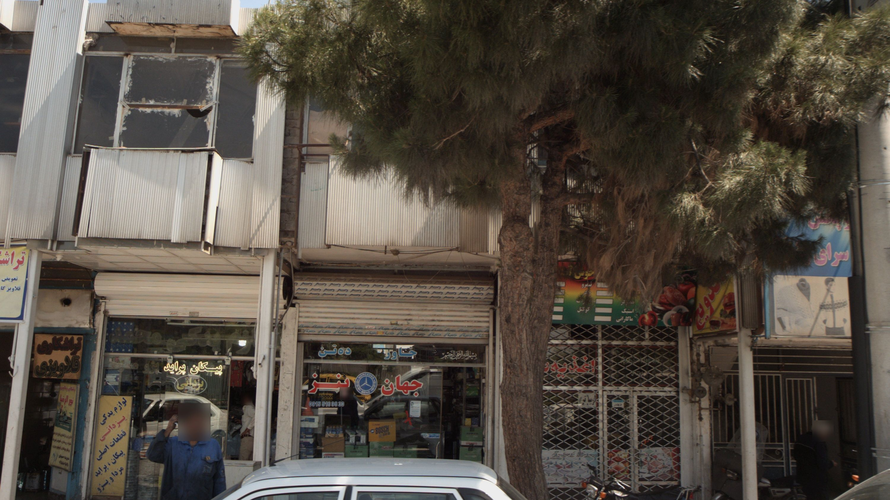 فروشگاه لوازم یدکی خودرو جهان بنز
