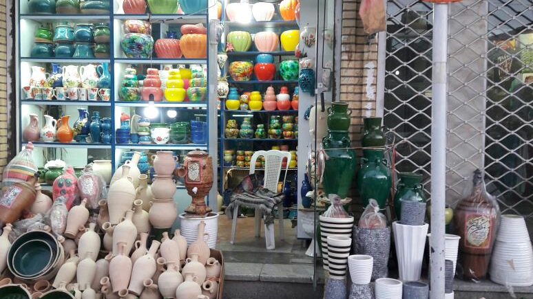 سفال فروشی زرین لالجین