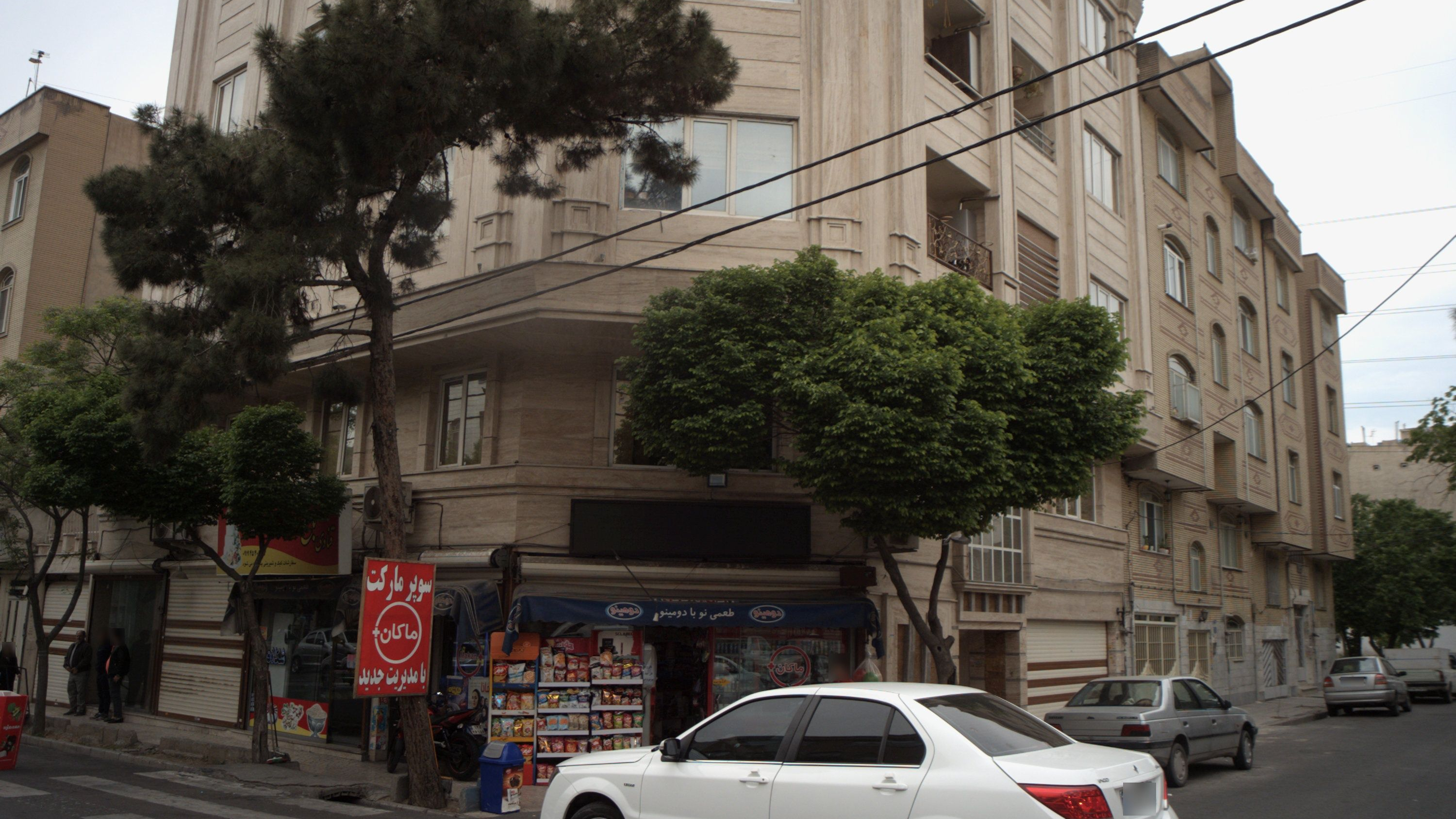 سوپر مارکت ماکان