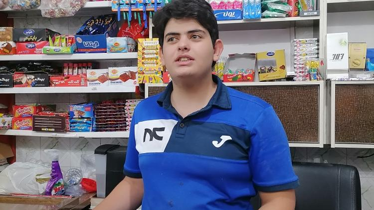 سوپر مارکت امیرالمومنین