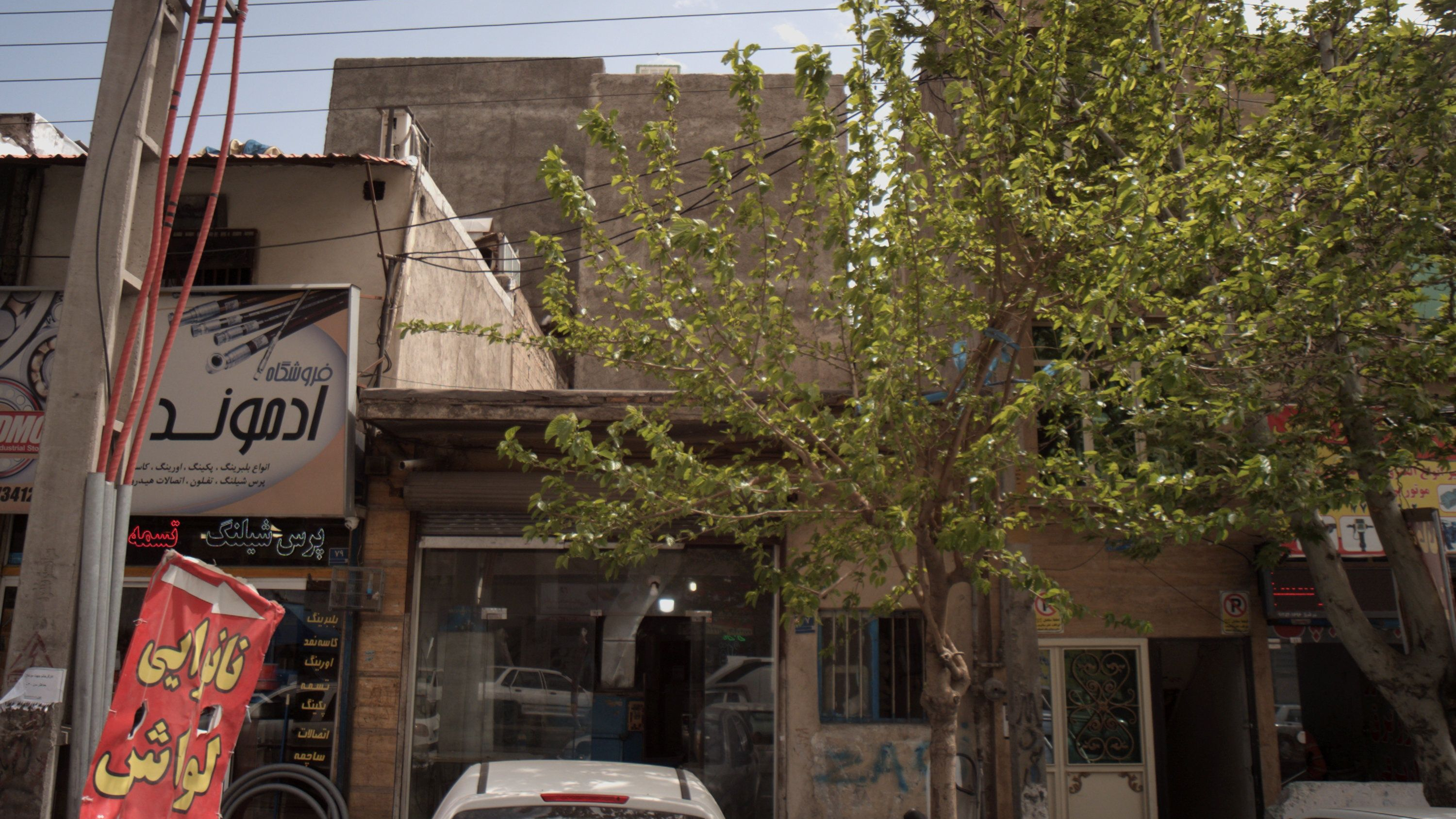 نانوایی لواش