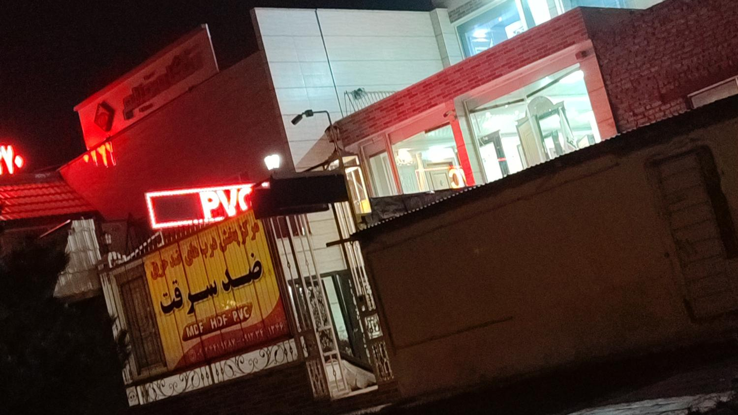 درب ضدسرقت رابط