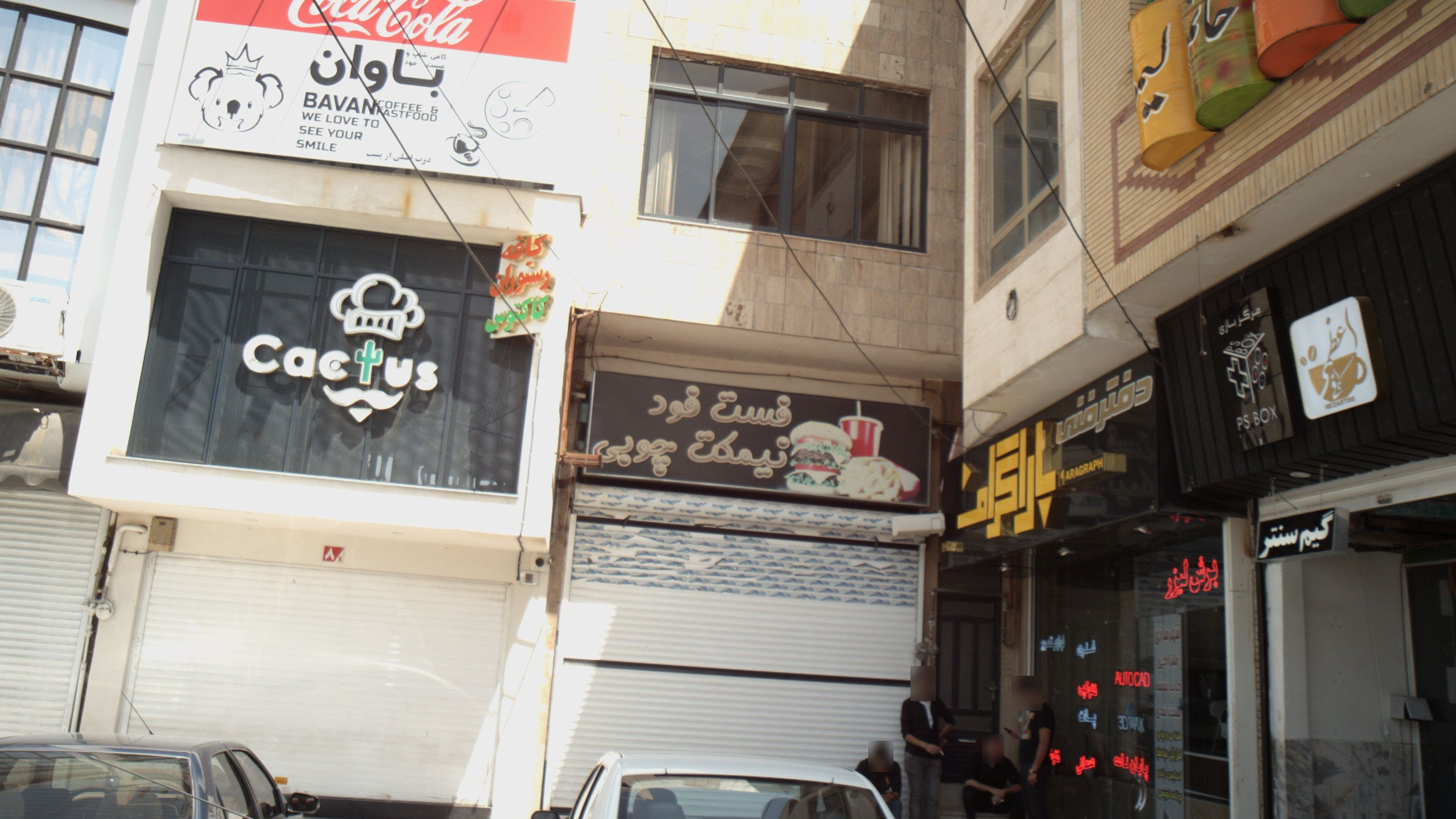 مرکز بازی ایکس باکس