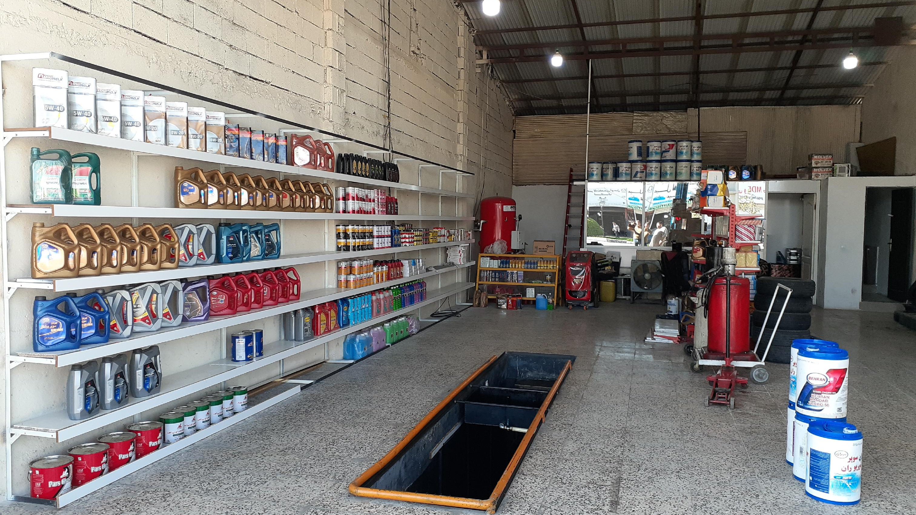 اتو سرویس حسینی