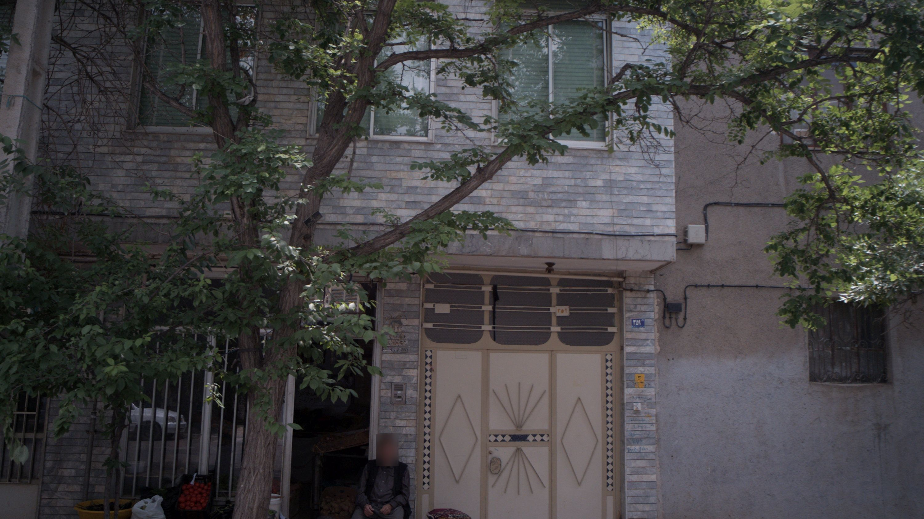 میوه فروشی