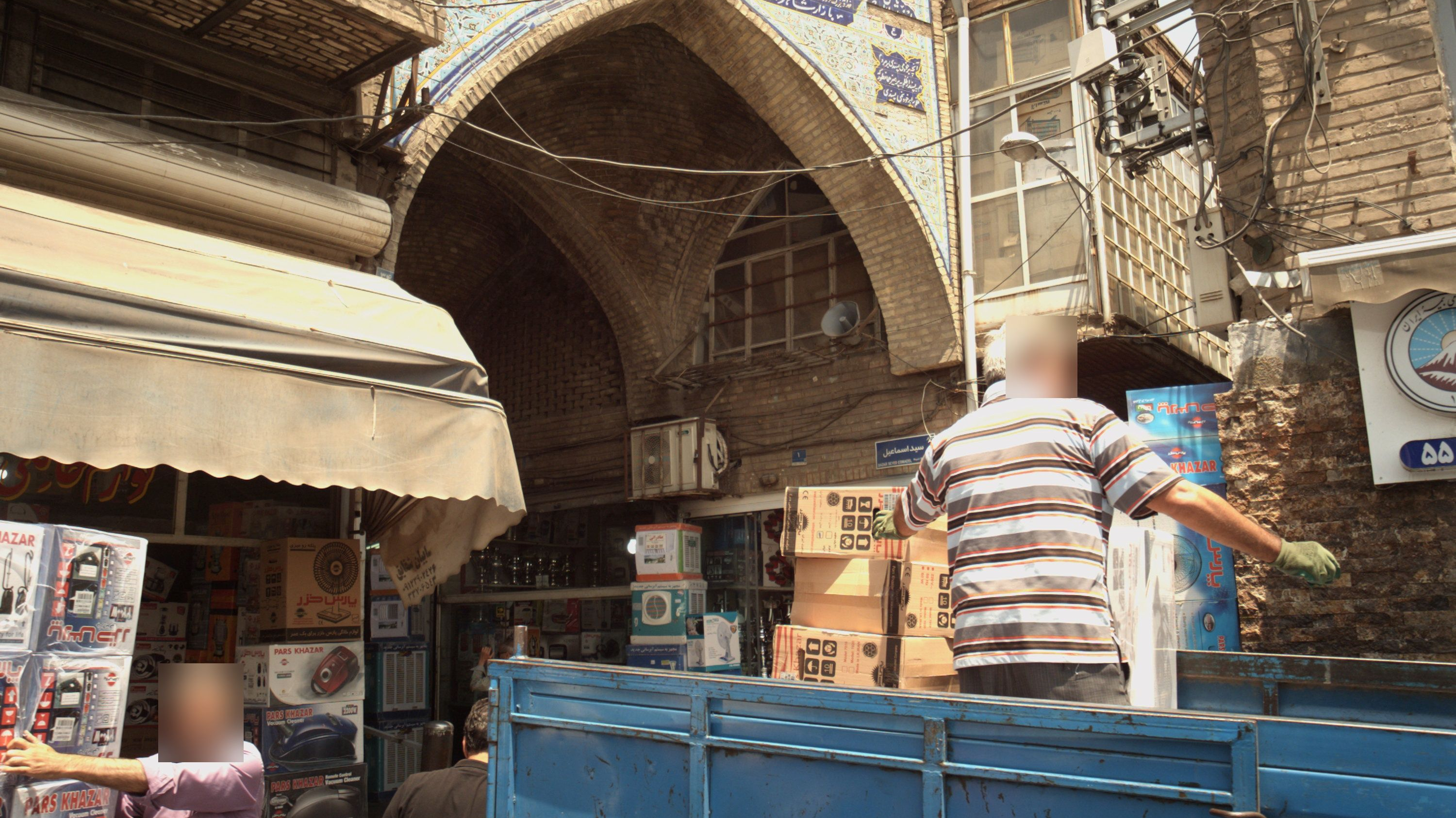 بازار شاهزاده